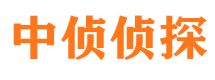 永川外遇出轨调查取证